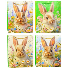 Подарунковий паперовий пакет S (18x23x8 см) 9331S