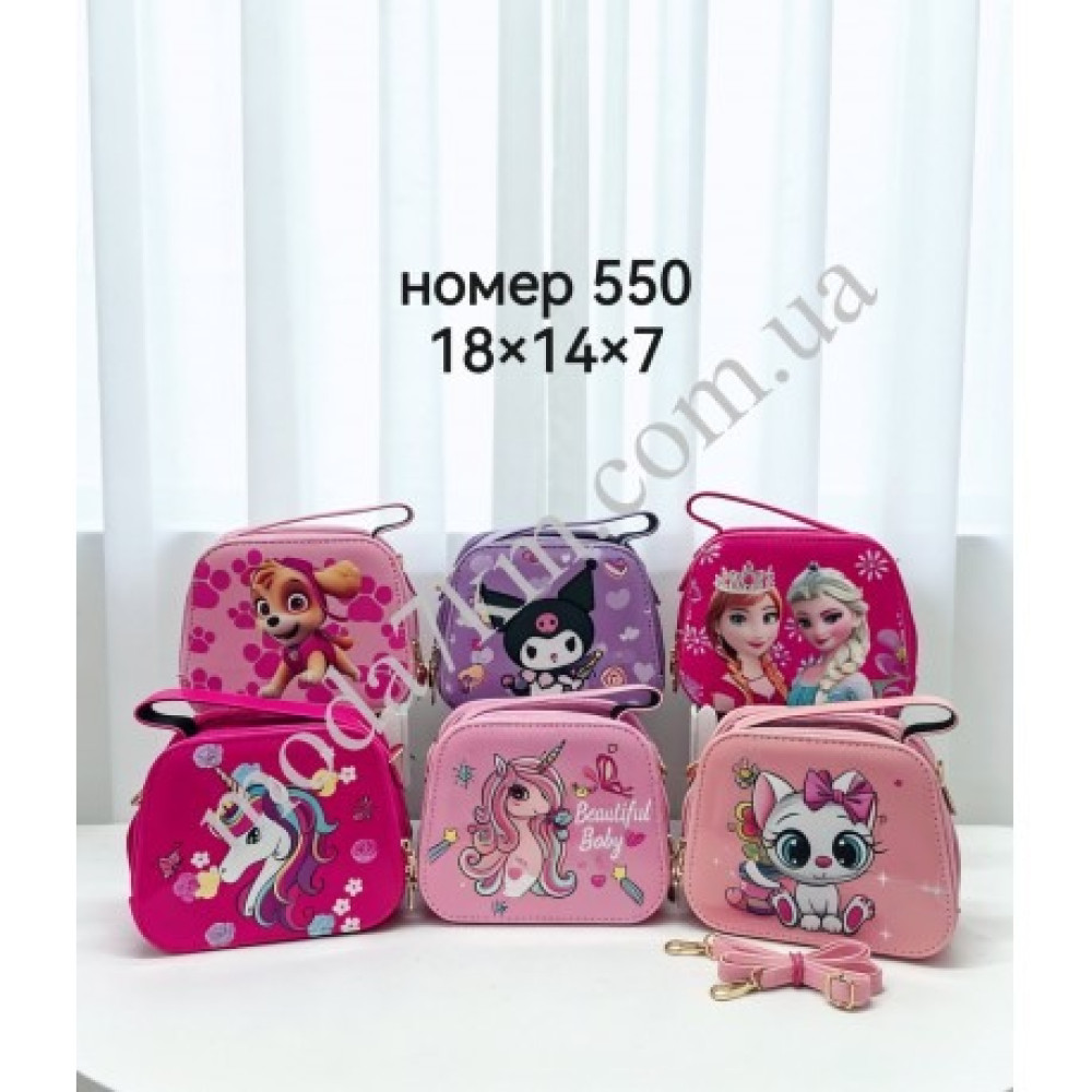 Сумка дитяча №550 19*15*7