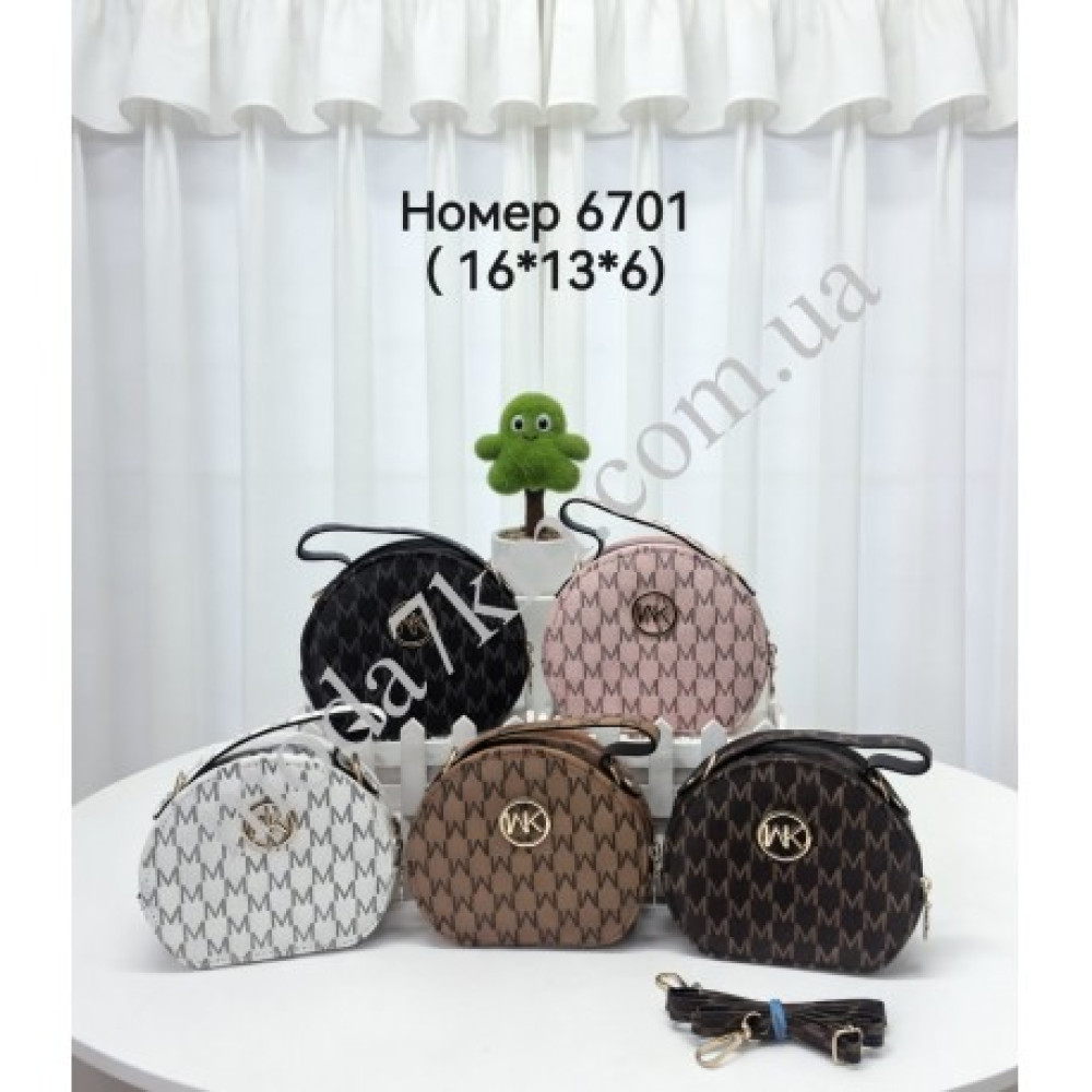 Дитяча сумка №6701 15*12*6