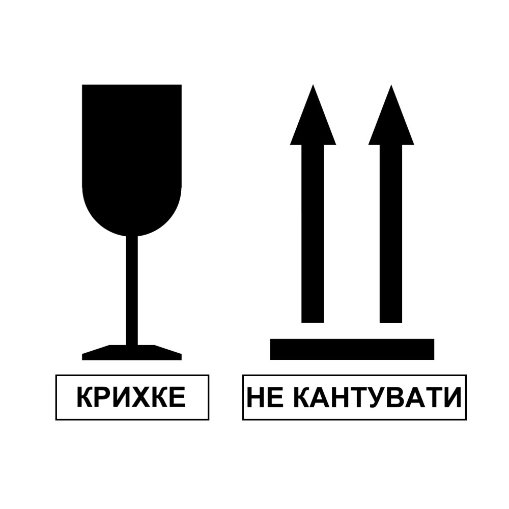 Столик ARINWOOD Зайчик Сірий 600×600 вис 520 мм 04-1GRAY