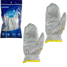 Губки-рукавички 2 шт для миття посуду WBJ-8018 (123876)