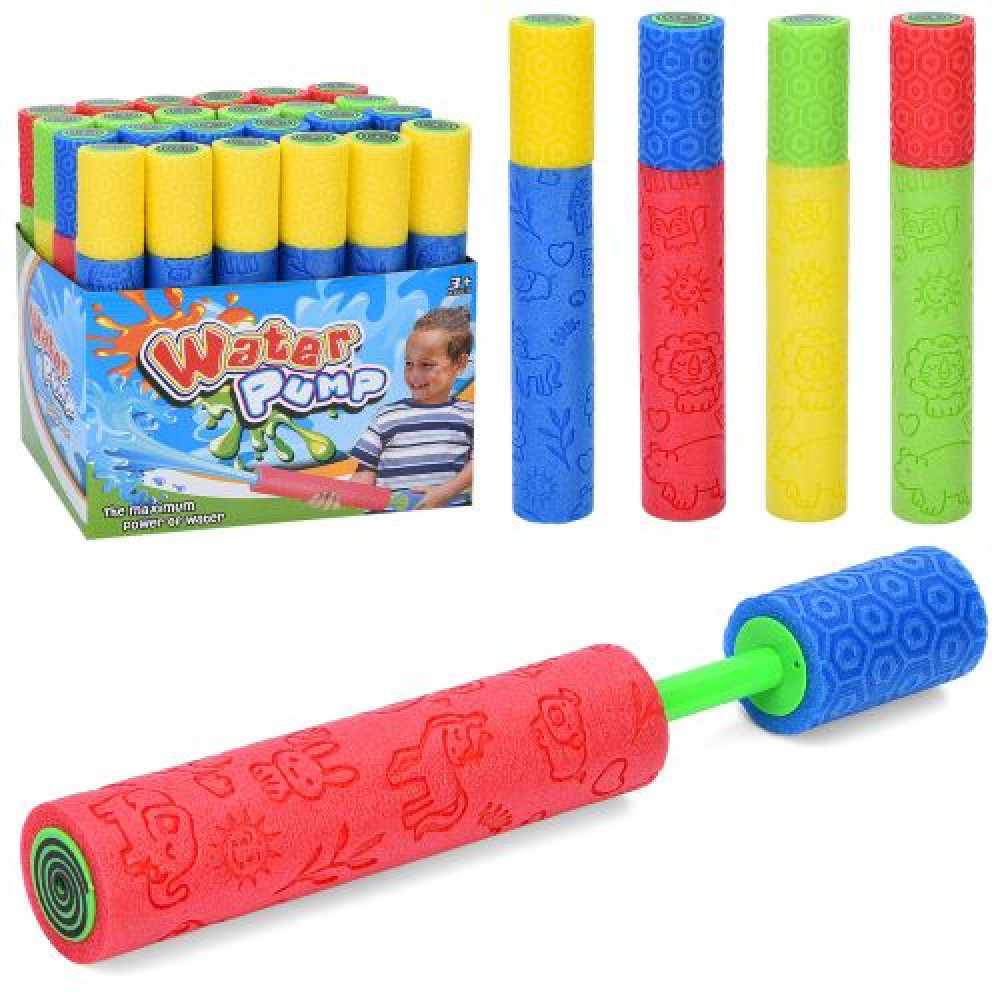 Водяний насос 2219-30 (96шт) 30см, діам.5см, 24шт(4кольори) в дисплеї, 30,5-30,5-20,5см