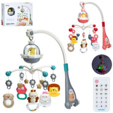 Карусель на кроватку 6048 (9шт) мобіль для ліжка, д/к(ІЧ)-пульт, підвіски 5шт (тварини, брязкальце), проектор, музика, звуки природи, білий шум, звук(
