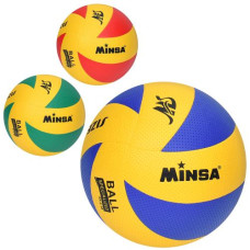М'яч волейбольний MS 4299 (30шт)  офіц.розмір, ПВХ, 270-290г, 3 кольори, у пакеті