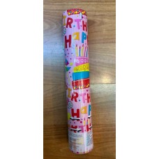 Хлопавка 40 см "Happy birthday" кольоровий торт 1шт (16509)