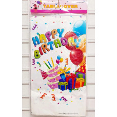 Скатертина одноразова Happy birthday кульки, подарунки розмір 137x183 см 15509