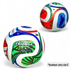 ФУТБОЛЬНИЙ М'ЯЧ ЧЕМПІОНАТ СВІТУ SIZE:5