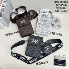 Сумка Теді в кульку  з ремінцем  міні 8805