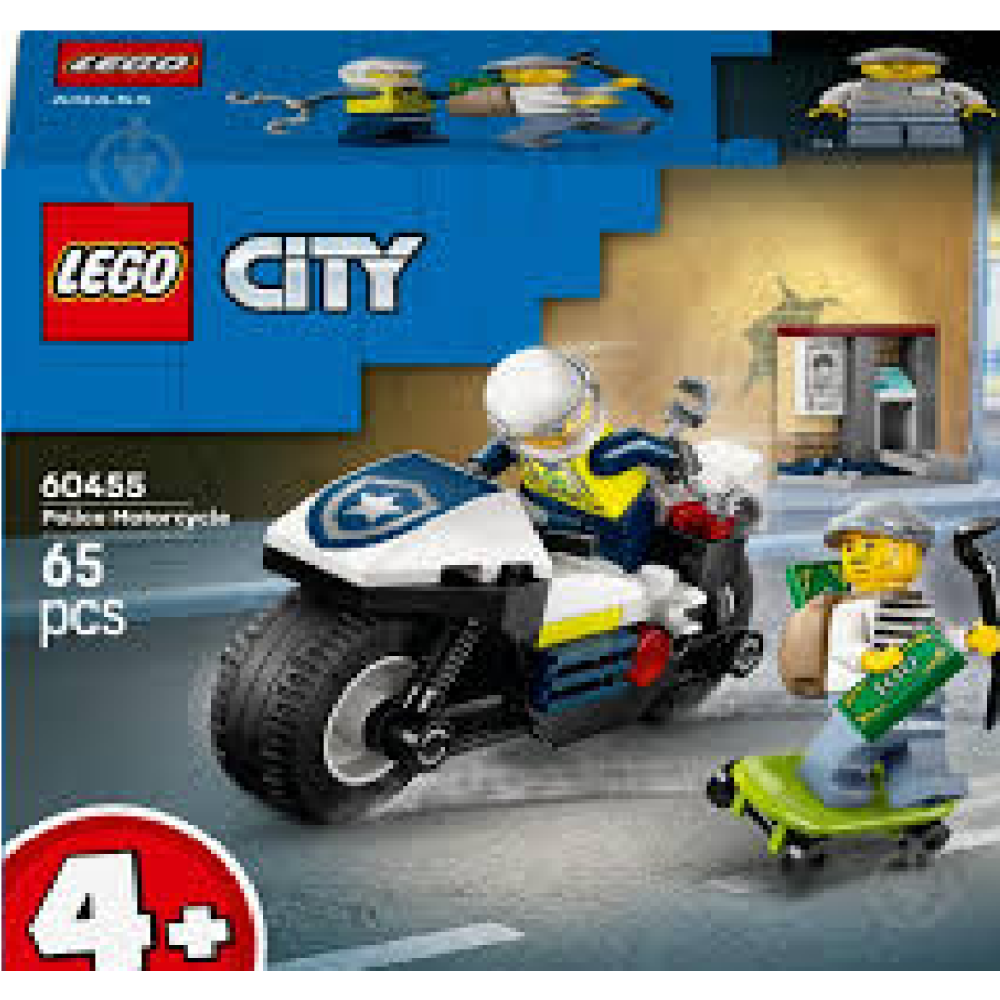 12458 LEGO City Police Конструктор Переслідування на поліцейському мотоциклі