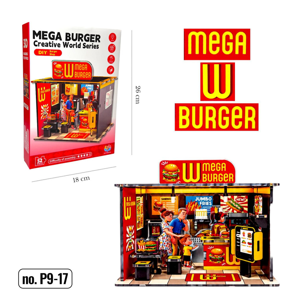 3D РУМБОКС MEGA BURGER P9-17 (52 ДЕТ)