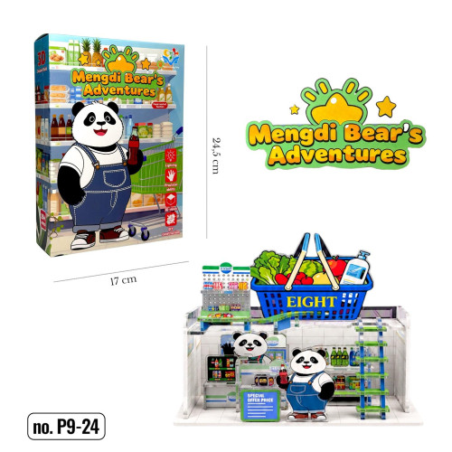 3D РУМБОКС MENGDI BEAR`S ADVENTURES P9-24 (50 ДЕТ)