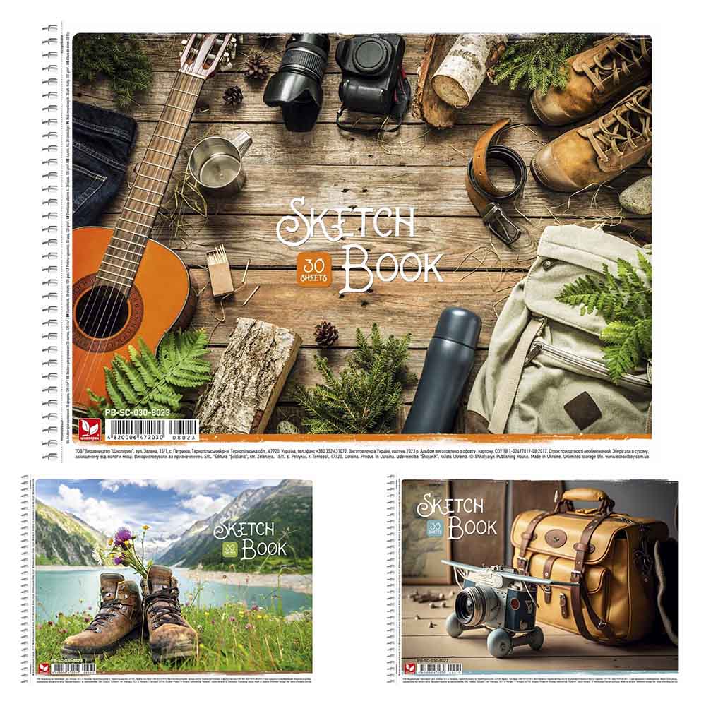 Альбом для малювання, спiраль, 30арк., 120г/м2, УФ-лак, Школярик PB-SC-030-8023