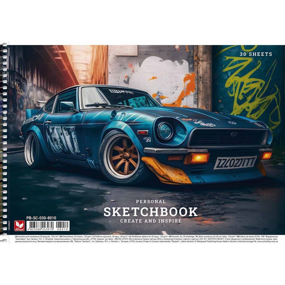 Альбом для малювання, спiраль, 30арк., 120г/м2, УФ-лак, Школярик PB-SC-030-8010