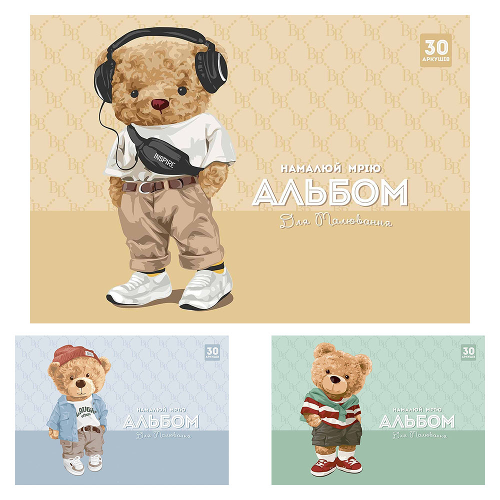 Альбом для малювання, склейка, 30арк 100г/м2 УФ-лак PB-GB-030-8527