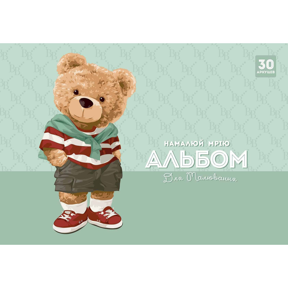 Альбом для малювання, склейка, 30арк 100г/м2 УФ-лак PB-GB-030-8527
