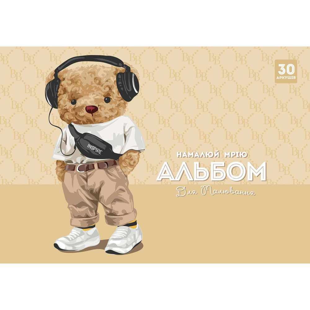 Альбом для малювання, склейка, 30арк 100г/м2 УФ-лак PB-GB-030-8527