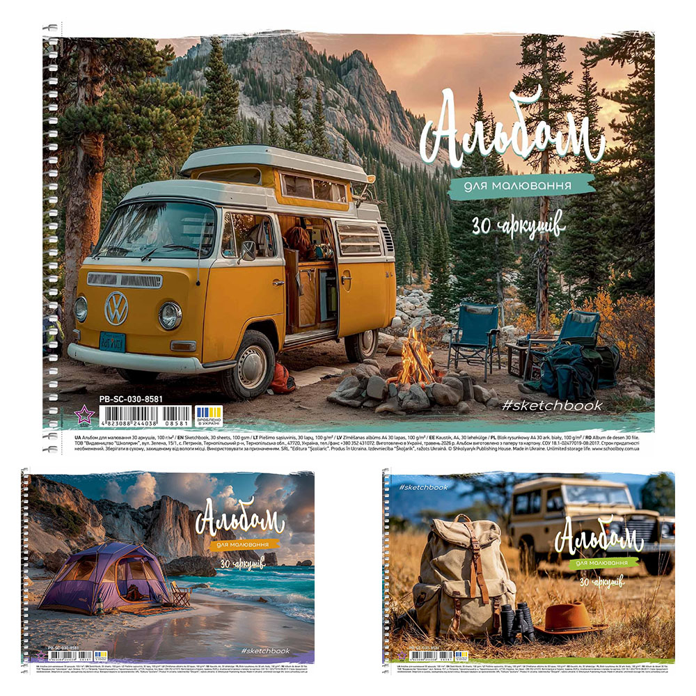 Альбом для малювання, спiраль, 30арк., 100г/м2, УФ-лак, Star PB-SC-030-8581