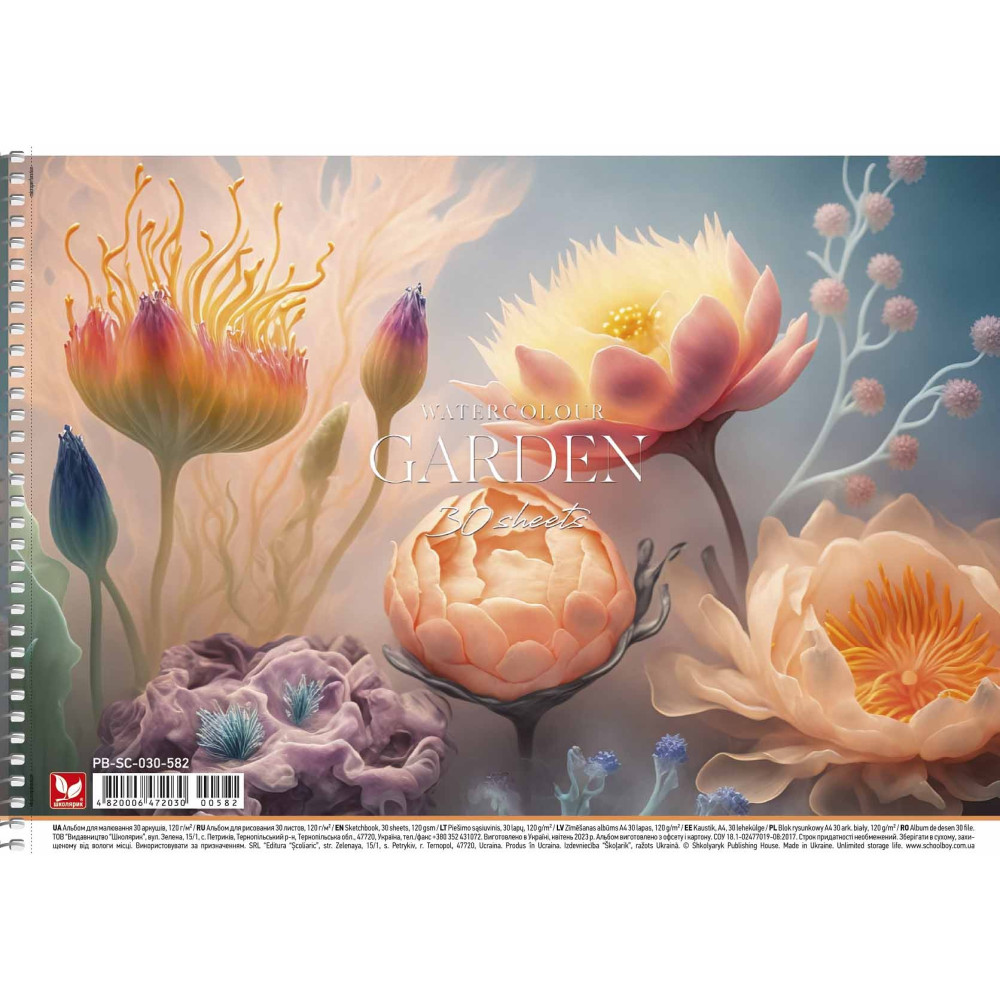 Альбом для малювання, спiраль, 30арк., 120г/м2, Школярик PB-SC-030-582