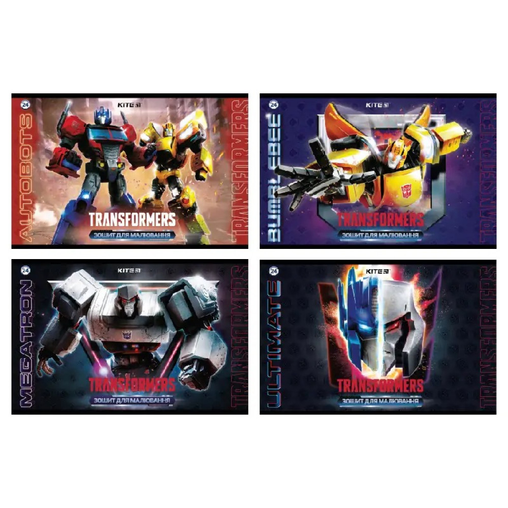 Альбом для малювання "Transformers", 24 арк, TF22-242