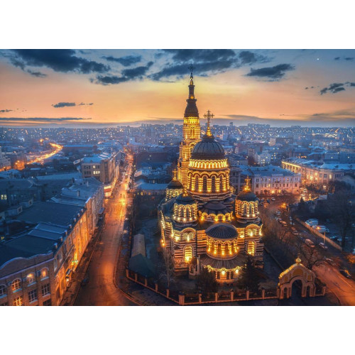 Алмазна мозаїка "Захід над Харковом", без підрамника, 30*40см, в кор. 39*8*3см, ТМ Dreamtoys