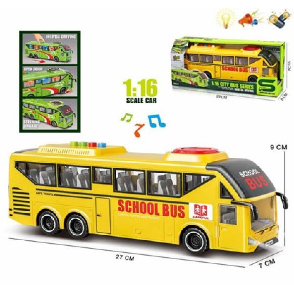 Автобус арт. JS162D (72шт/2) 1:16,батар.,свiтло,звук,у короб.29*13*8см