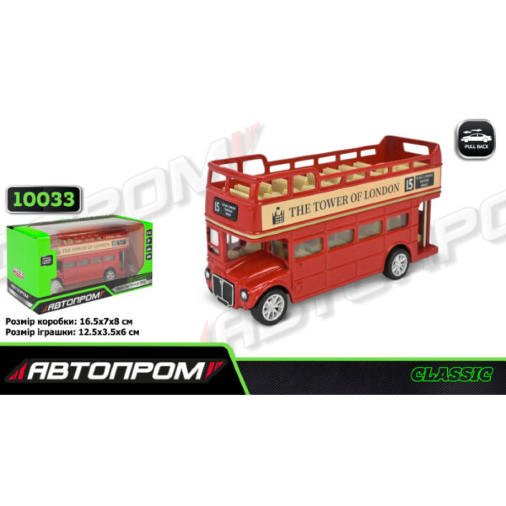 Автобус мет. АВТОПРОМ  арт. 10033 (48шт/2) 5 inch Convertible Bus,відкр.двері, у коробці 16,5*7*8см