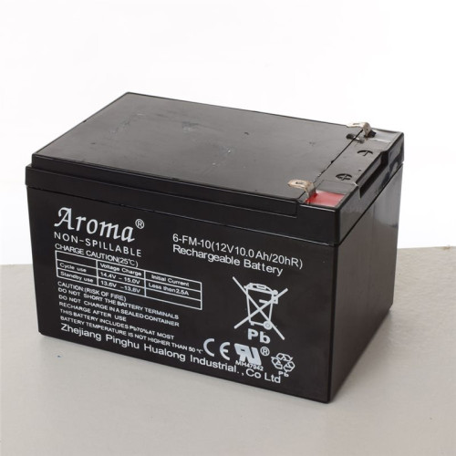 Батарея 12V7Ah-BATTERY (1шт) універсальна, 12V7Ah, 15,3-9,5-6,7см
