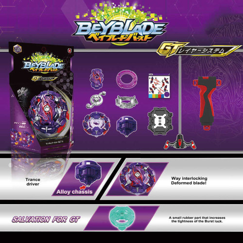 Бейблэйд B 151 C (180/2) в коробке