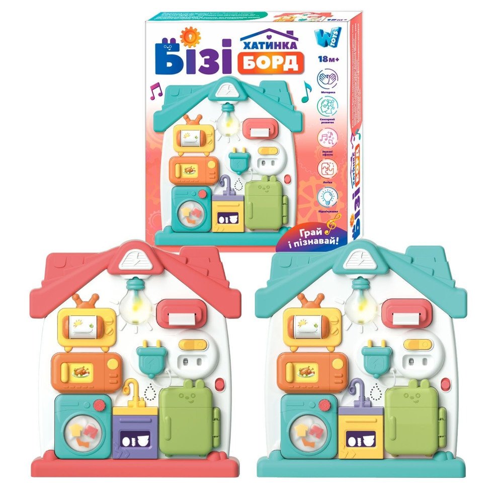 Бізіборд 68307 (24) "WToys", ОЗВУЧУВАННЯ УКРАЇНСЬКОЮ МОВОЮ, 3 казки, 3 пісні, звуки, підсвічування, віршики, пальчикові ігри, в коробці