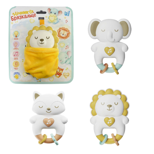 Брязкальце-нічник 88190 (120) “WToys”, ОЗВУЧ. УКР. МОВОЮ, світло, 2 режими: денний та нічний, пісні, колискові, мішечок, на листі, МІКС