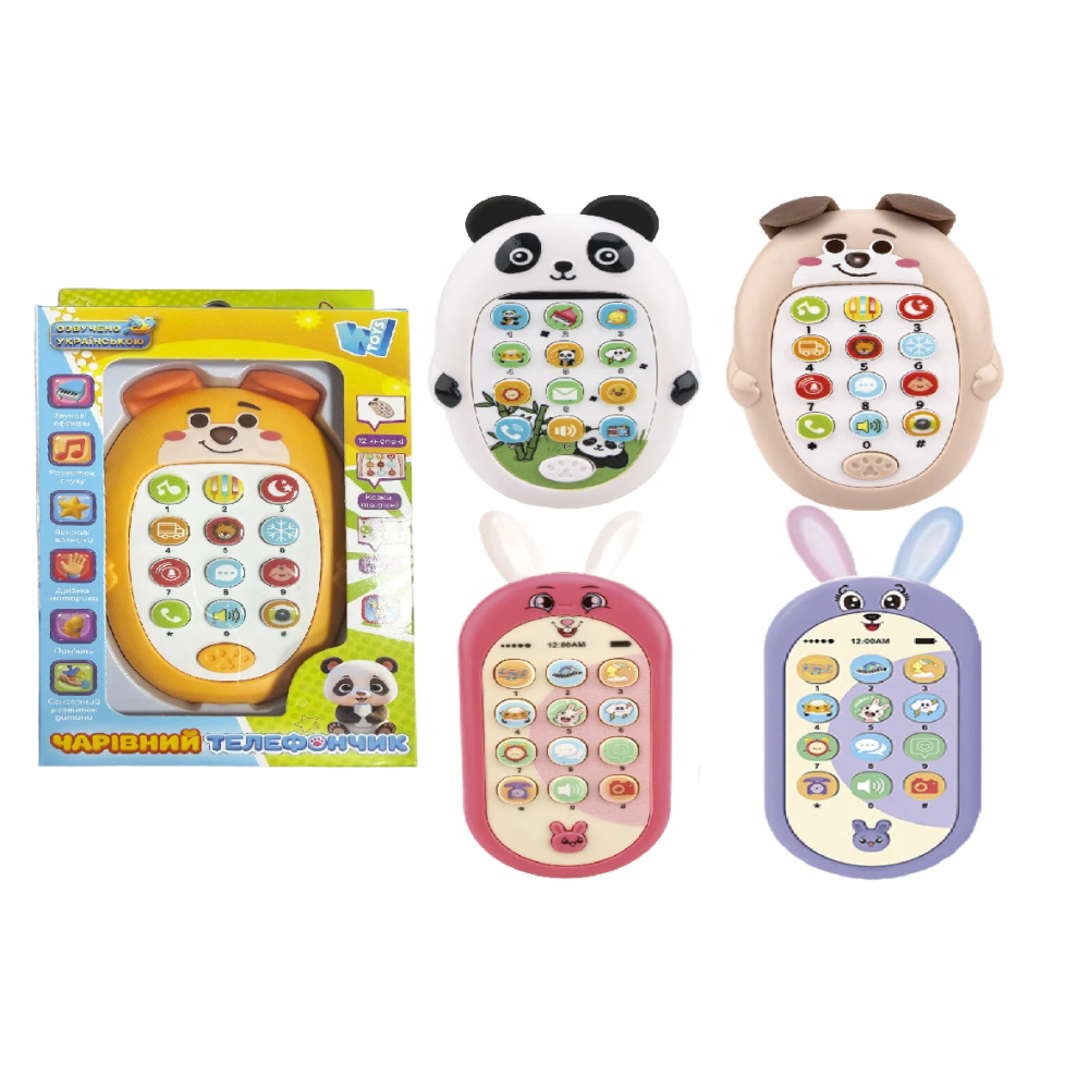 Чарівний телефончик 13372 (120) "WToys", ОЗВУЧУВАННЯ УКРАЇНСЬКОЮ МОВОЮ, світло, пісні, казки, вірші, загадки, гумові вушка, в коробці, ВИДАЄТЬСЯ МІКС