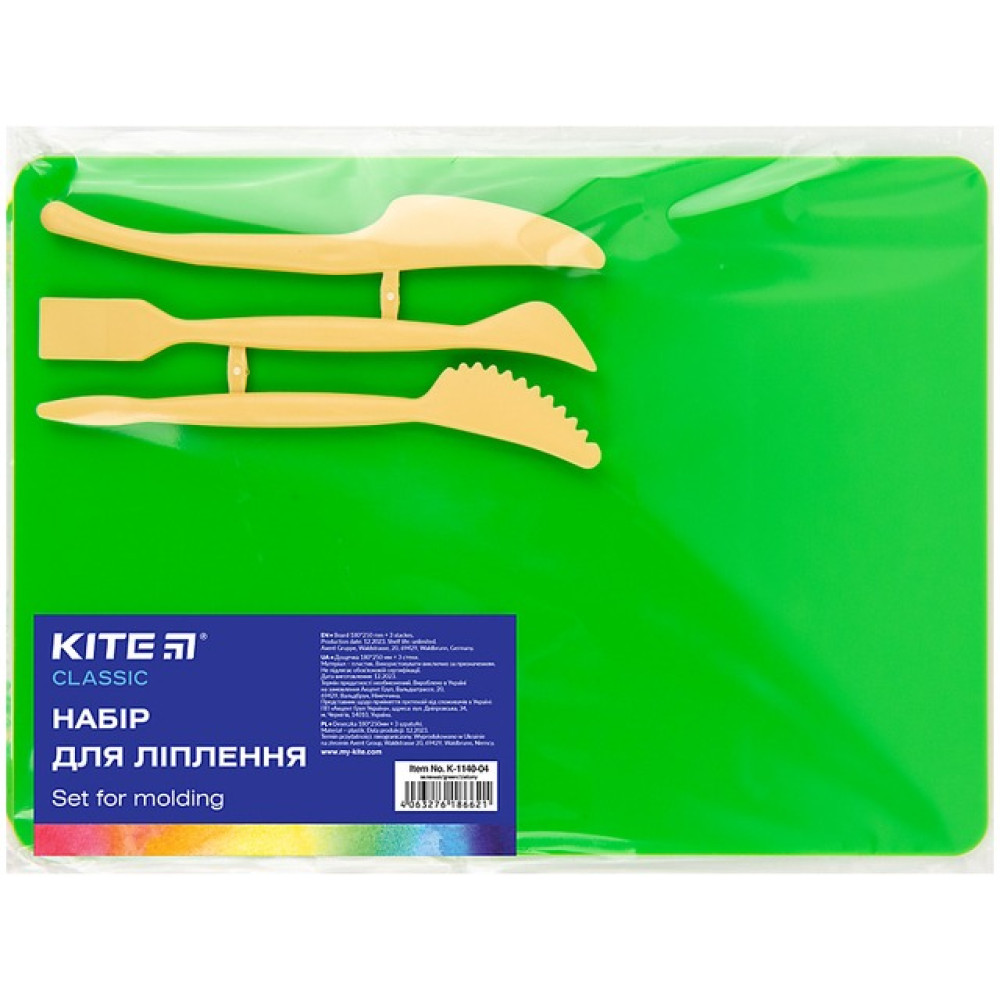 Дошка для пластиліну Kite Classic 180х250 мм+ 3 стеки зелена (K-1140-04)