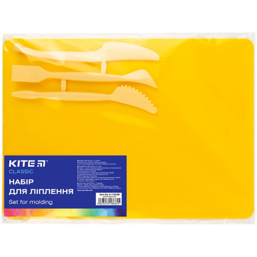 Дошка для пластиліну Kite Classic 180х250 мм+ 3 стеки жовта (K-1140-08)