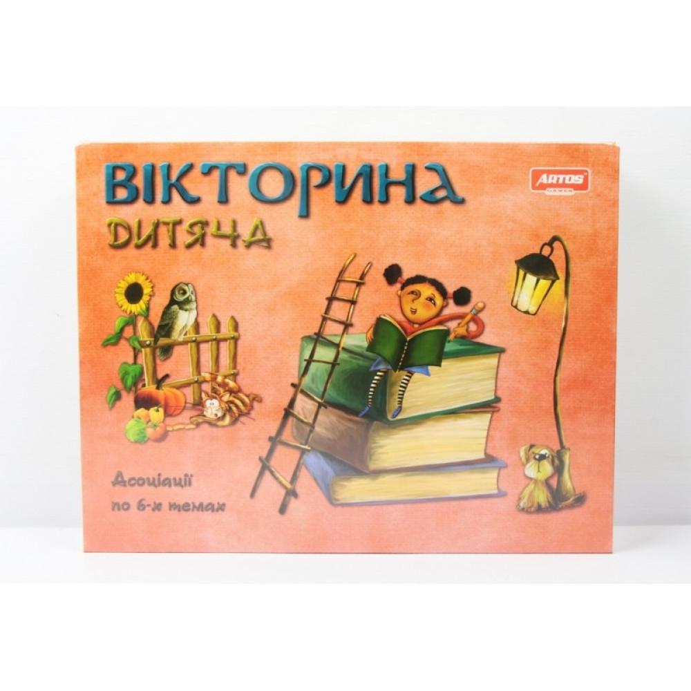 Настільна Гра Дитяча Вікторина OST-0802