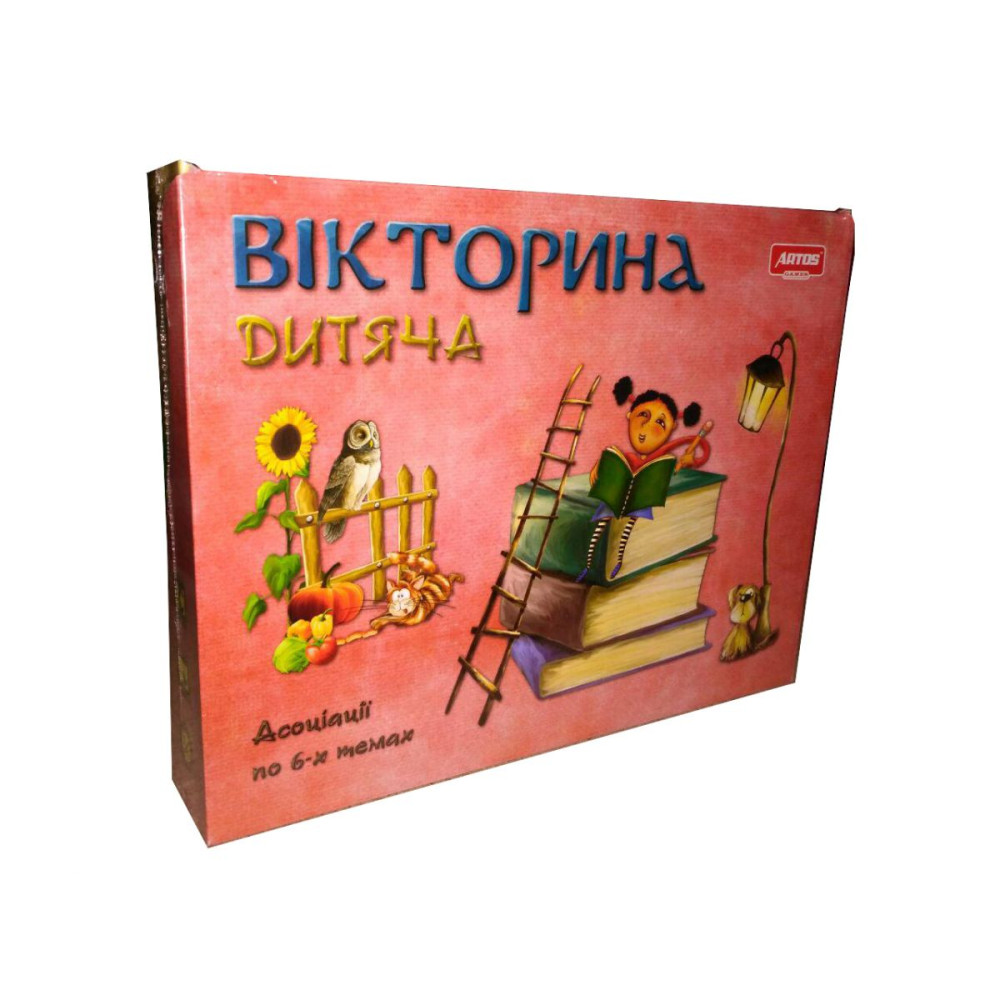 Настільна Гра Дитяча Вікторина OST-0802
