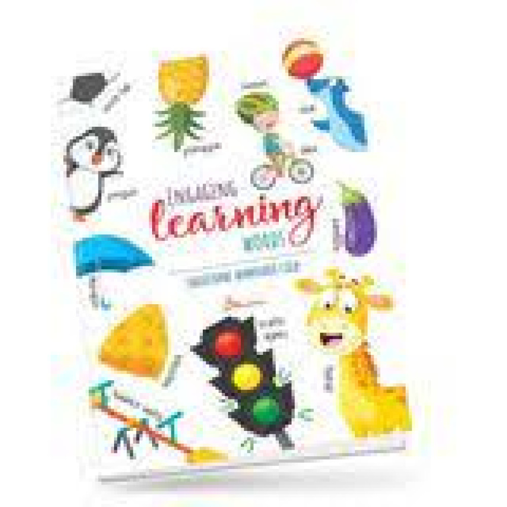 Дитячий простір : Захопливе вивчення слiв / Engaging learning words (Українська )Талан