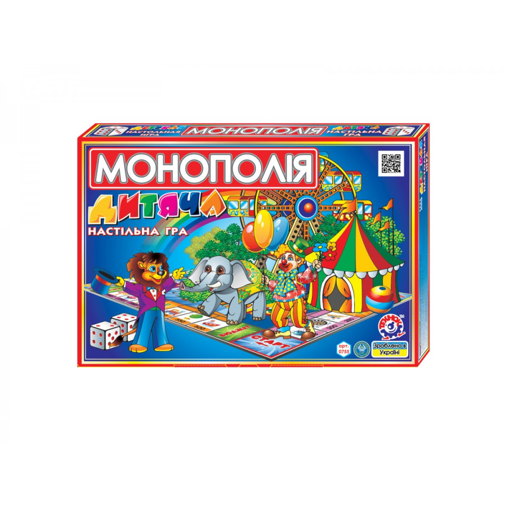 Економічна гра "Дитяча монополія ТехноК", арт.0755