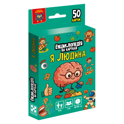 Енциклопедія на картках Vladi Toys Я людина. VT6002-04