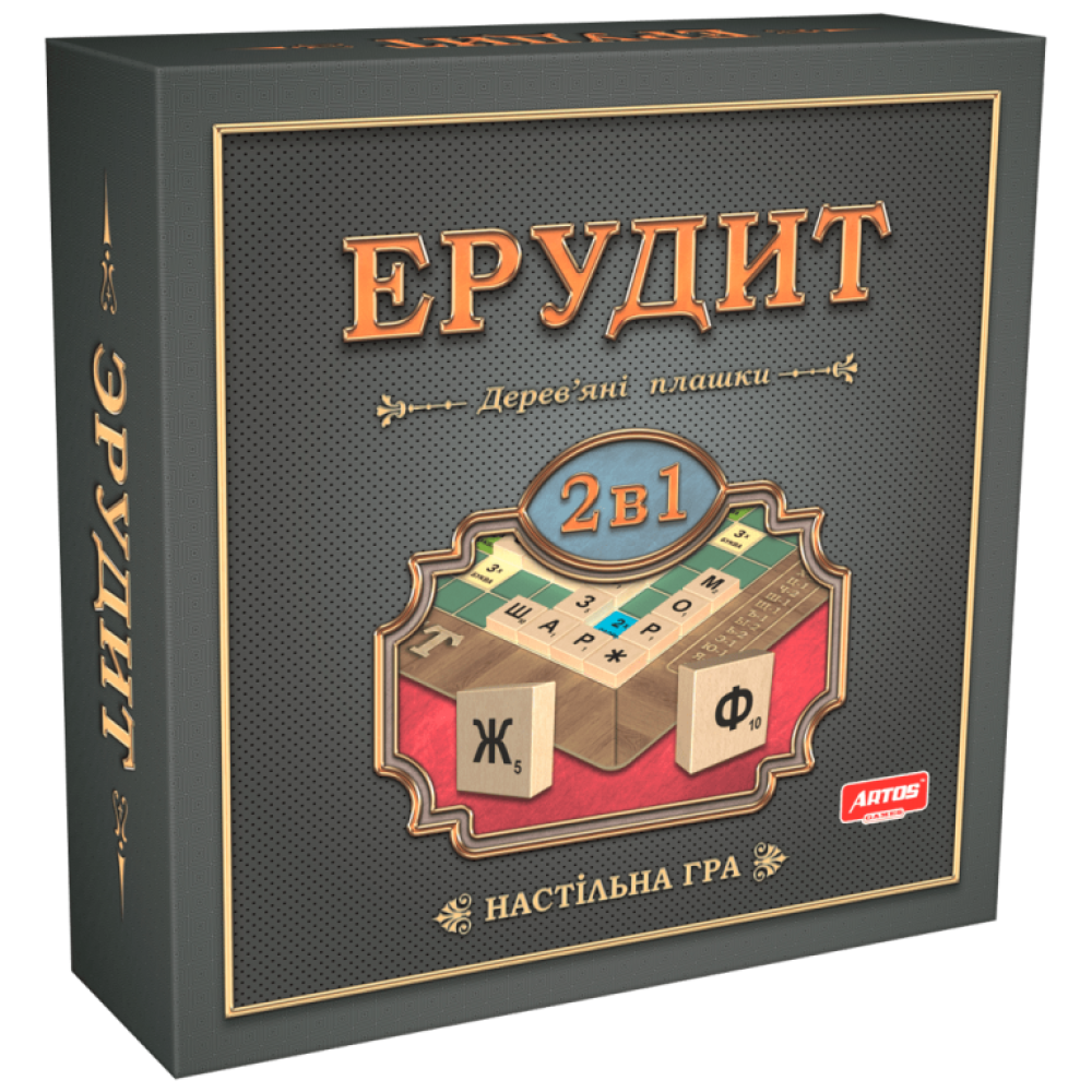 Ерудит 2 в 1 Настільна Гра