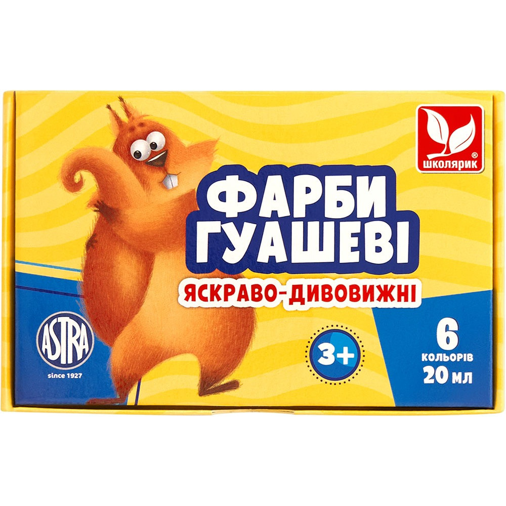 Фарби гуашеві 6 кольорів 83419903-UA