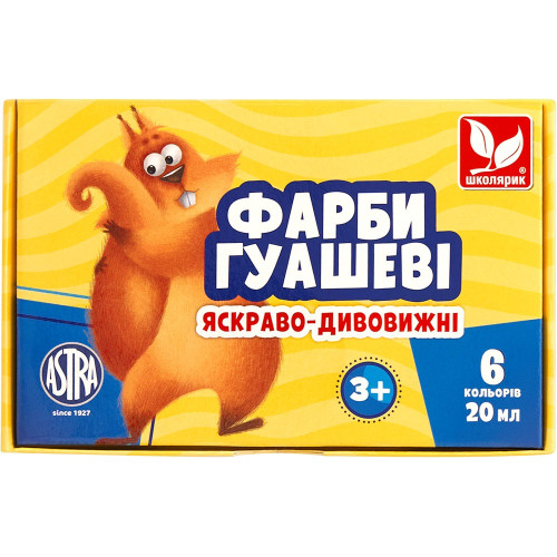 Фарби гуашеві 6 кольорів 83419903-UA