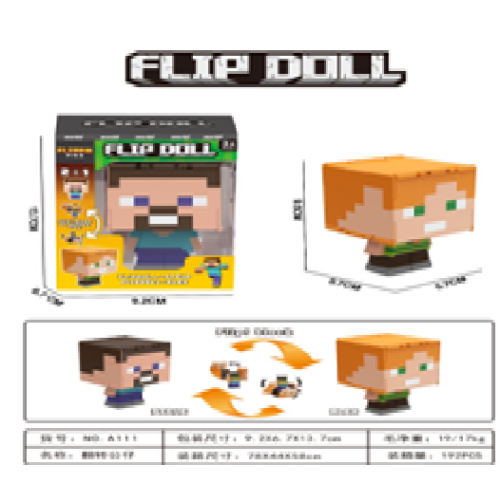 Фігурка Майкрафт в коробці Flipdol A111