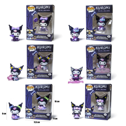 ФІГУРКИ POP KUROMI