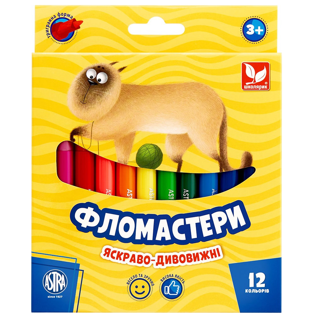 Фломастери конічні 12 кольорів 314110003-UA