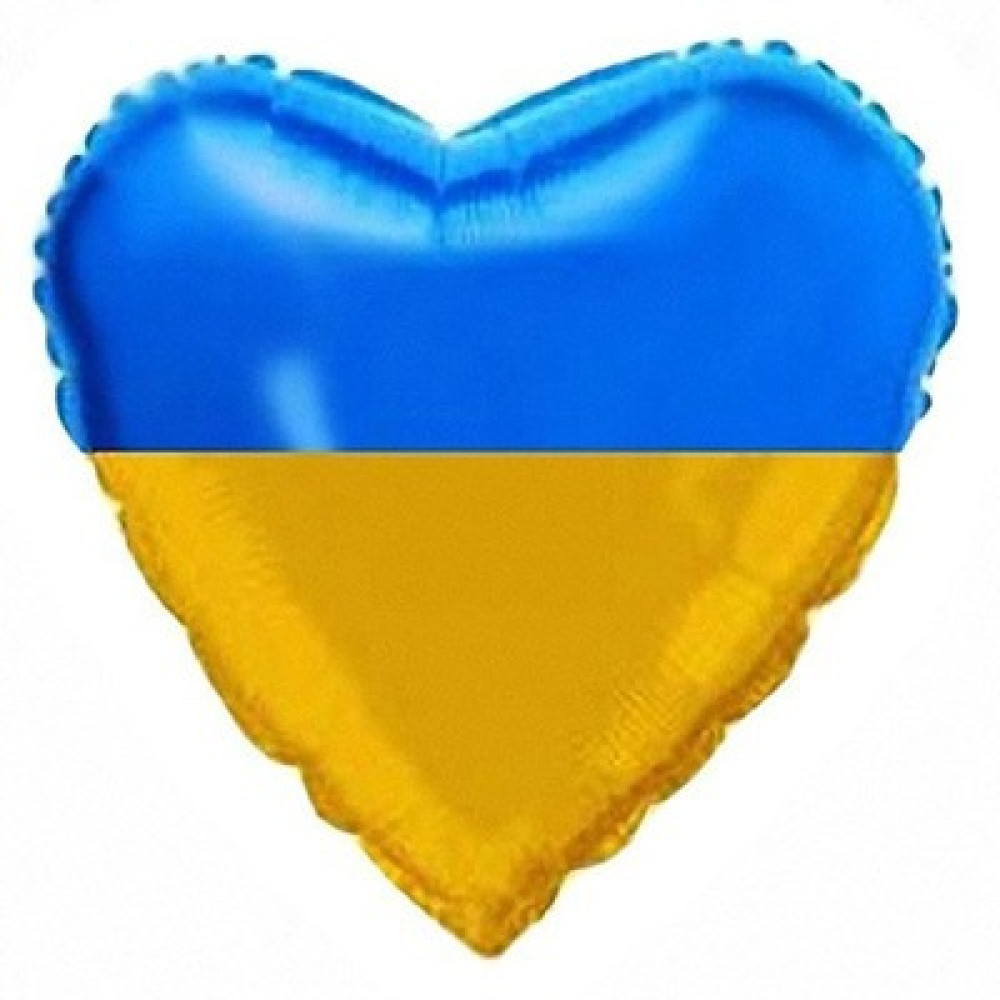 Фольгована кулька Серце Україна, 45 см