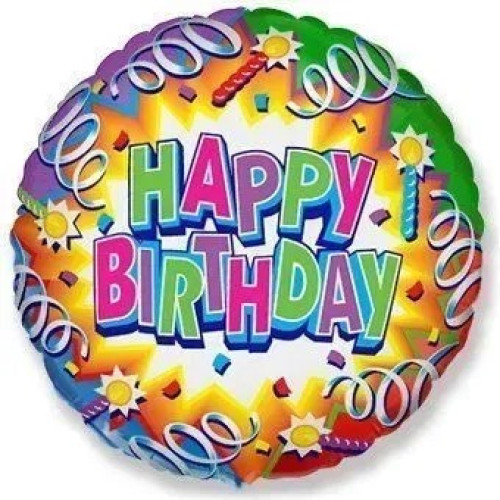 Фольгована Куля Коло Flexmetal "Happy Birthday серпантин і свічки" 18` 03145