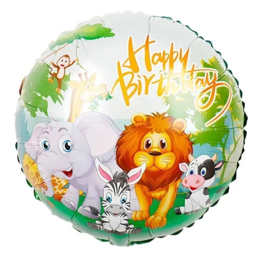 Фольговане коло Китай «Happy Birthday. Звірятка в джунглях» 18' 10274