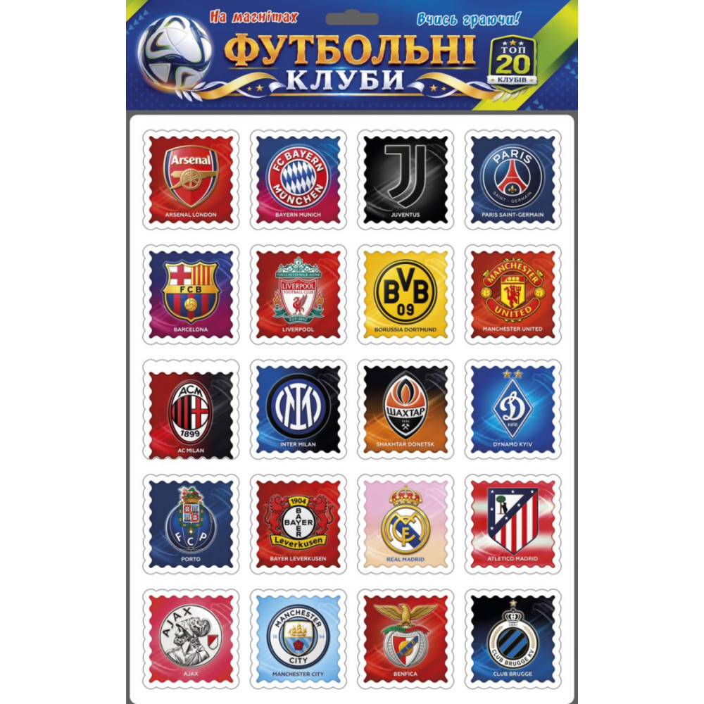 Футбольні клуби 1380
