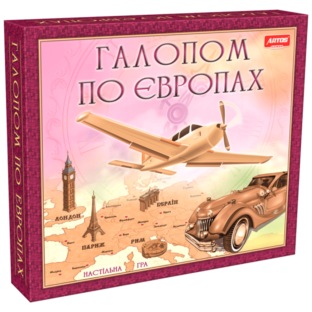 Галопом по Європам Настільна Гра