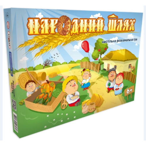 Гра 40016 (укр.) Стратег, "Народний шлях", в кор-ці, 41,5-30-4,5см